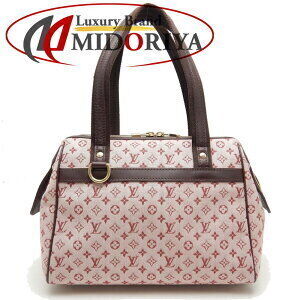 Louis Vuitton Josephine Monogram Cerise Red Handbag